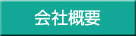 ЊTv