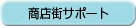 XXT|[g
